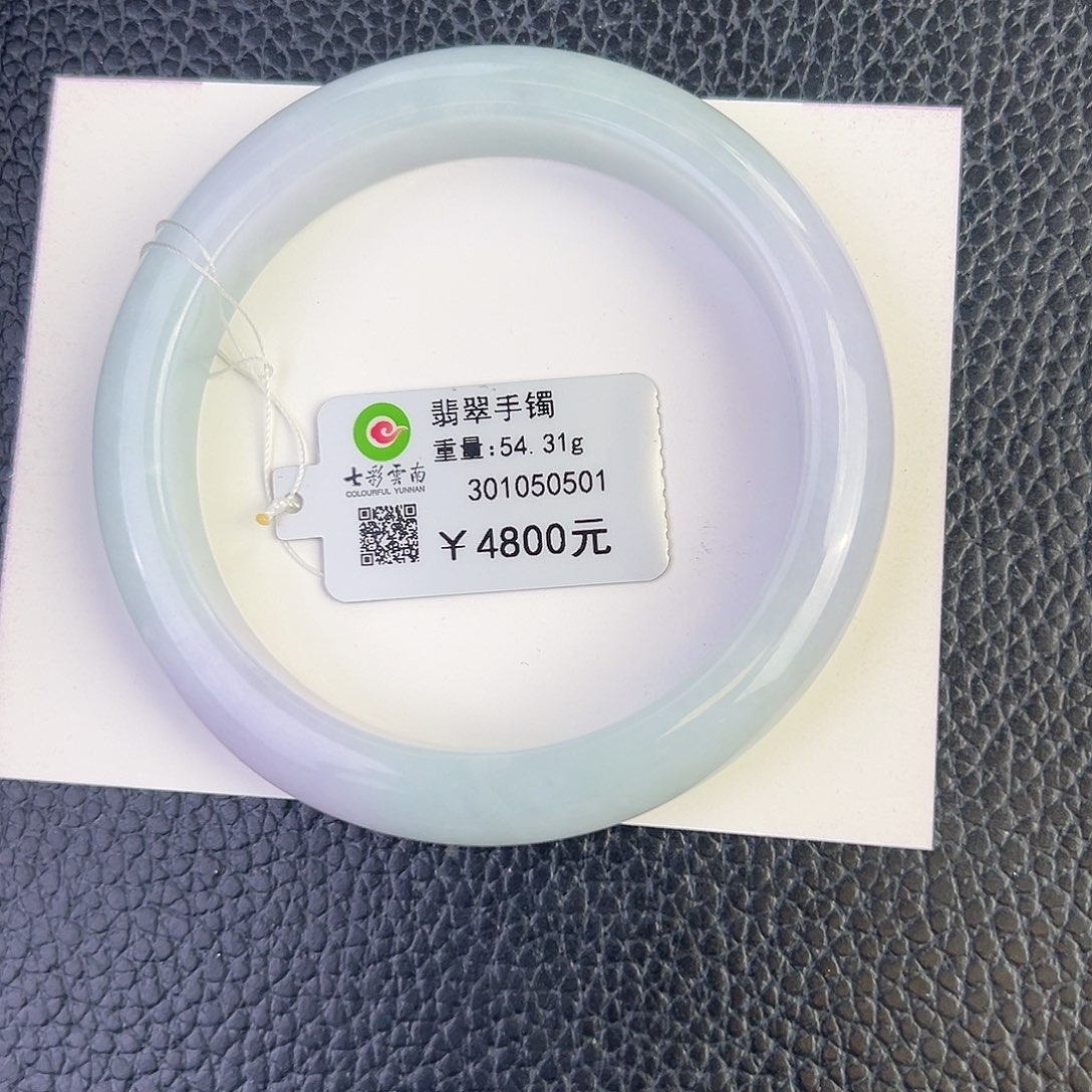 翡翠未镶嵌手镯春彩57.6