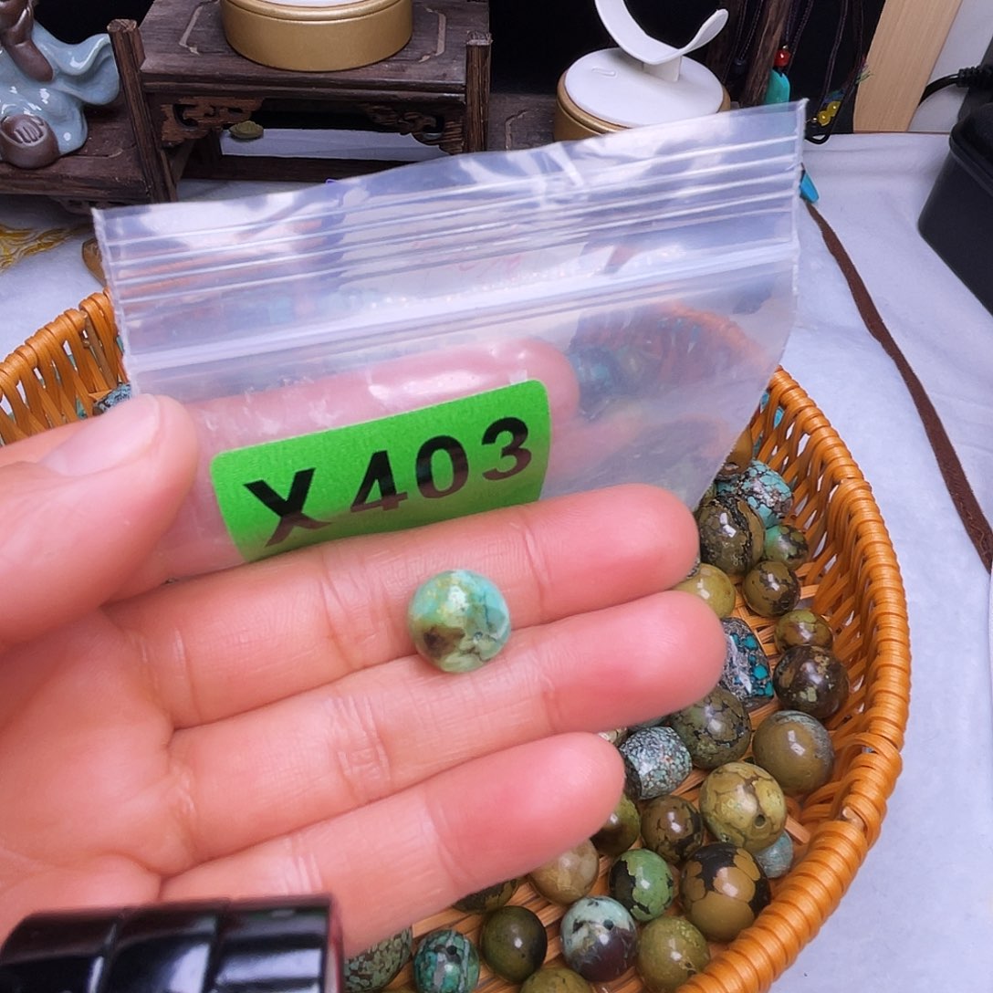 空竹十堰粉丝粉丝专享福利特色散珠