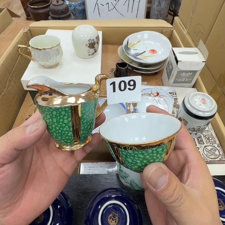 瓷片工艺品摆件瓷器摆件正能量