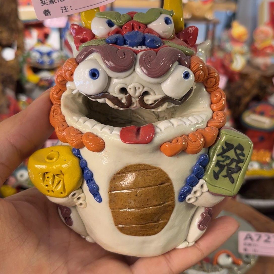 泥塑纯手工茶宠摆件