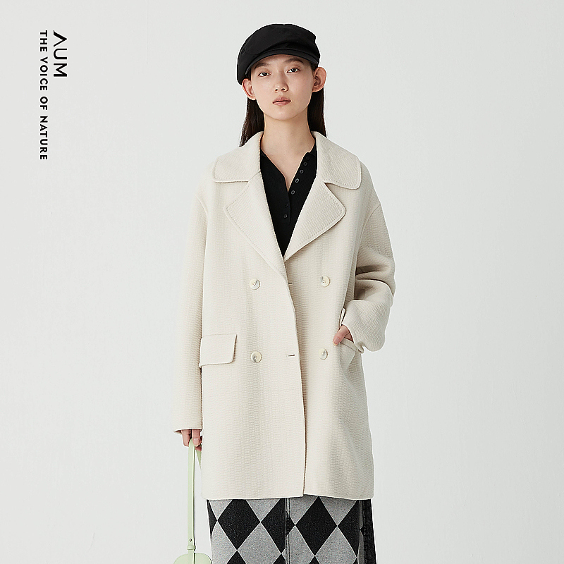 【粉丝专享】AUM/噢姆毛呢外套MCCX4805D