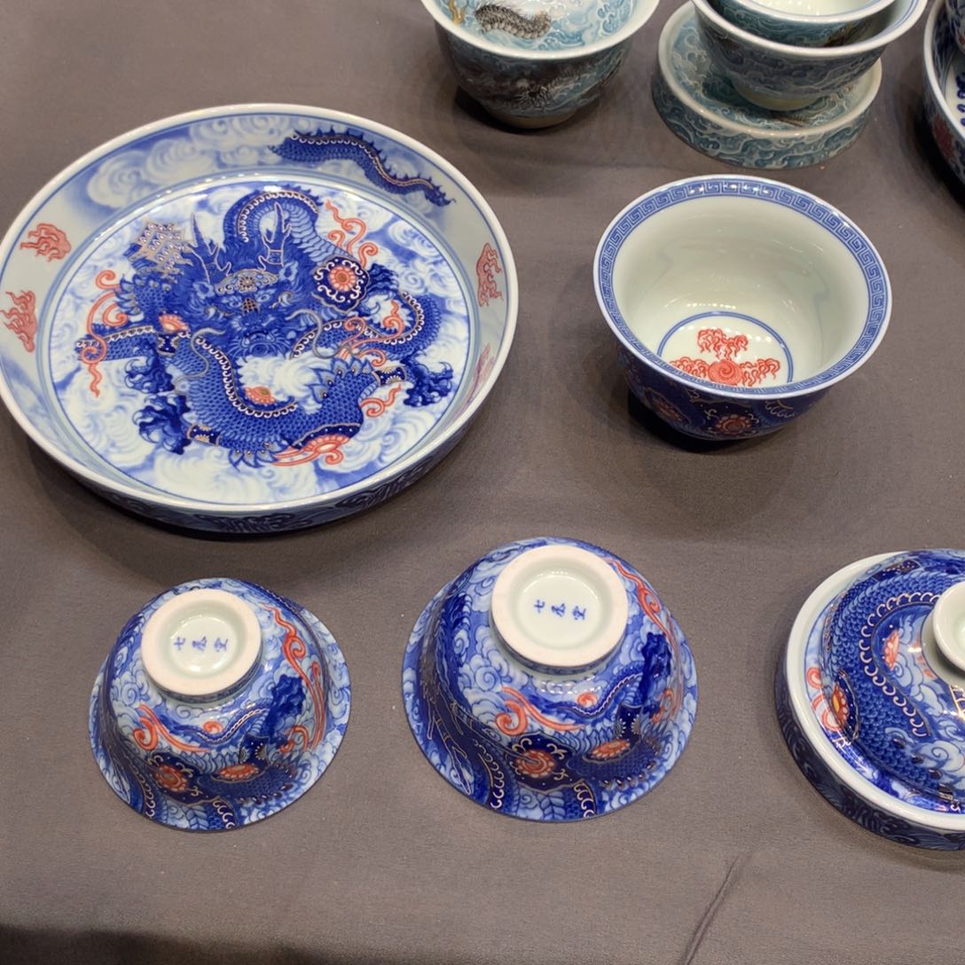 杯景德镇陶瓷学院