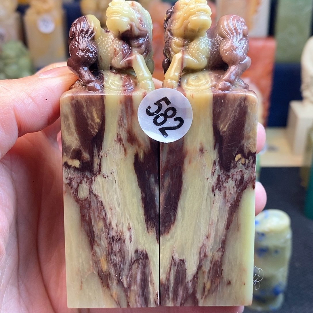 青田石篆刻作品展