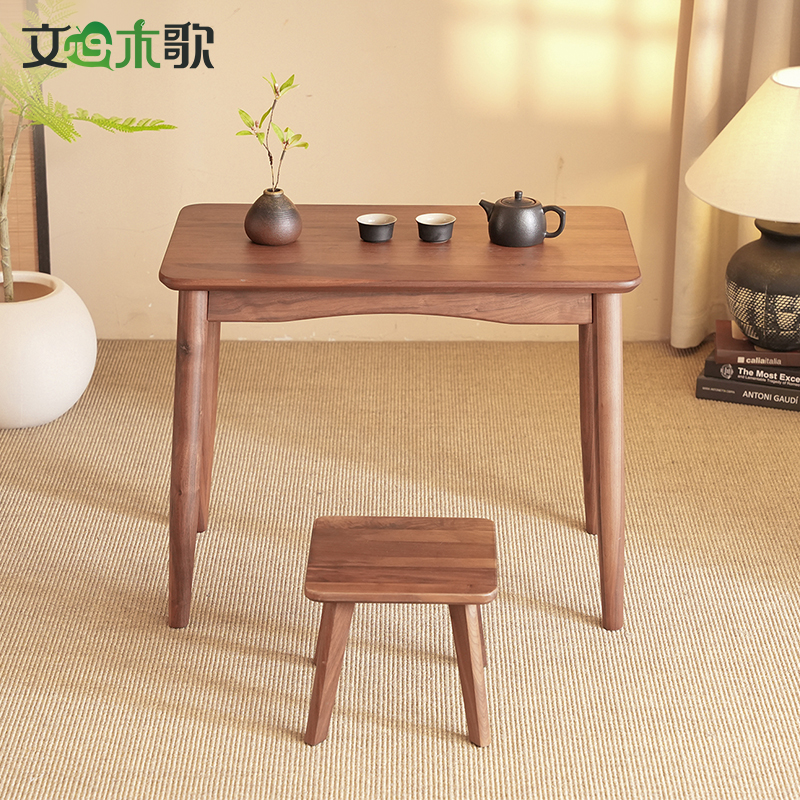 北美黑胡桃木实木原木小长桌茶桌茶几长方形高端禅意家用胡桃色