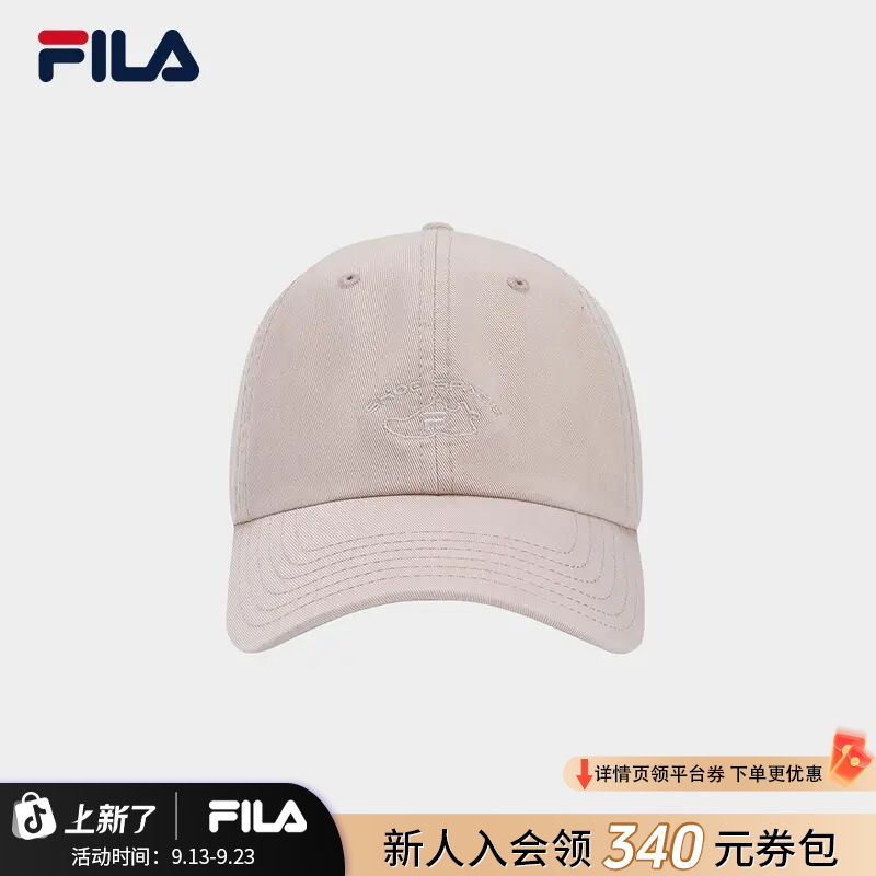 Fila斐乐软顶棒球帽【多彩刺绣LOGO】情侣户外徒步跑步运动专业帽子