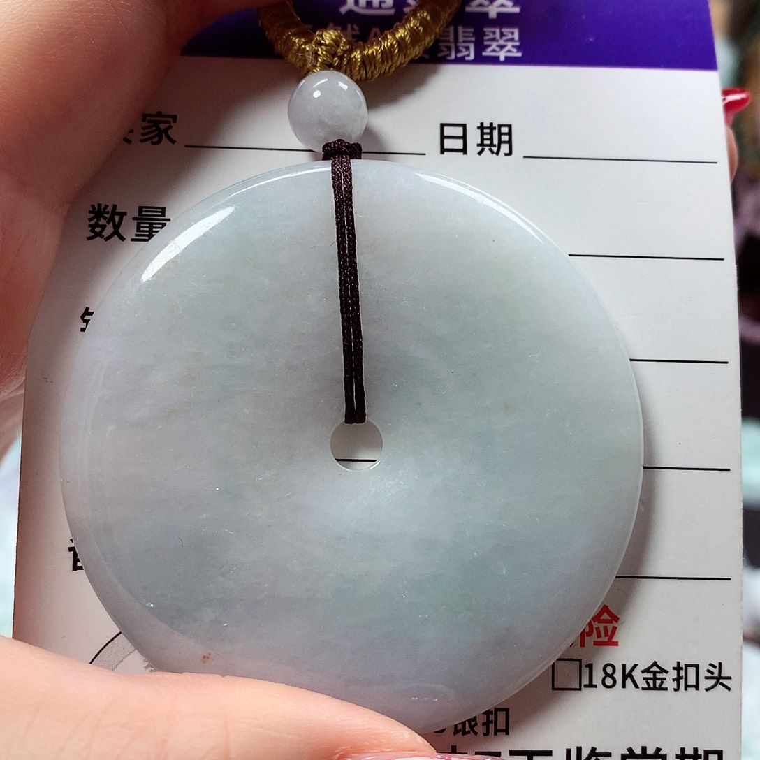 翡翠颈饰未镶嵌平安扣，微瑕，介意勿拍