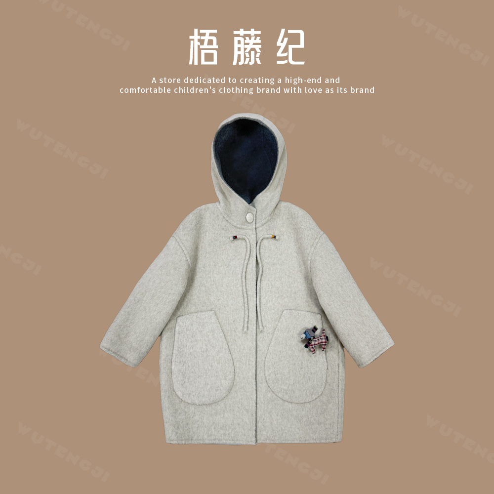 【现货】女童【纯手工双面大衣】2025冬连帽宽松外套25DY108