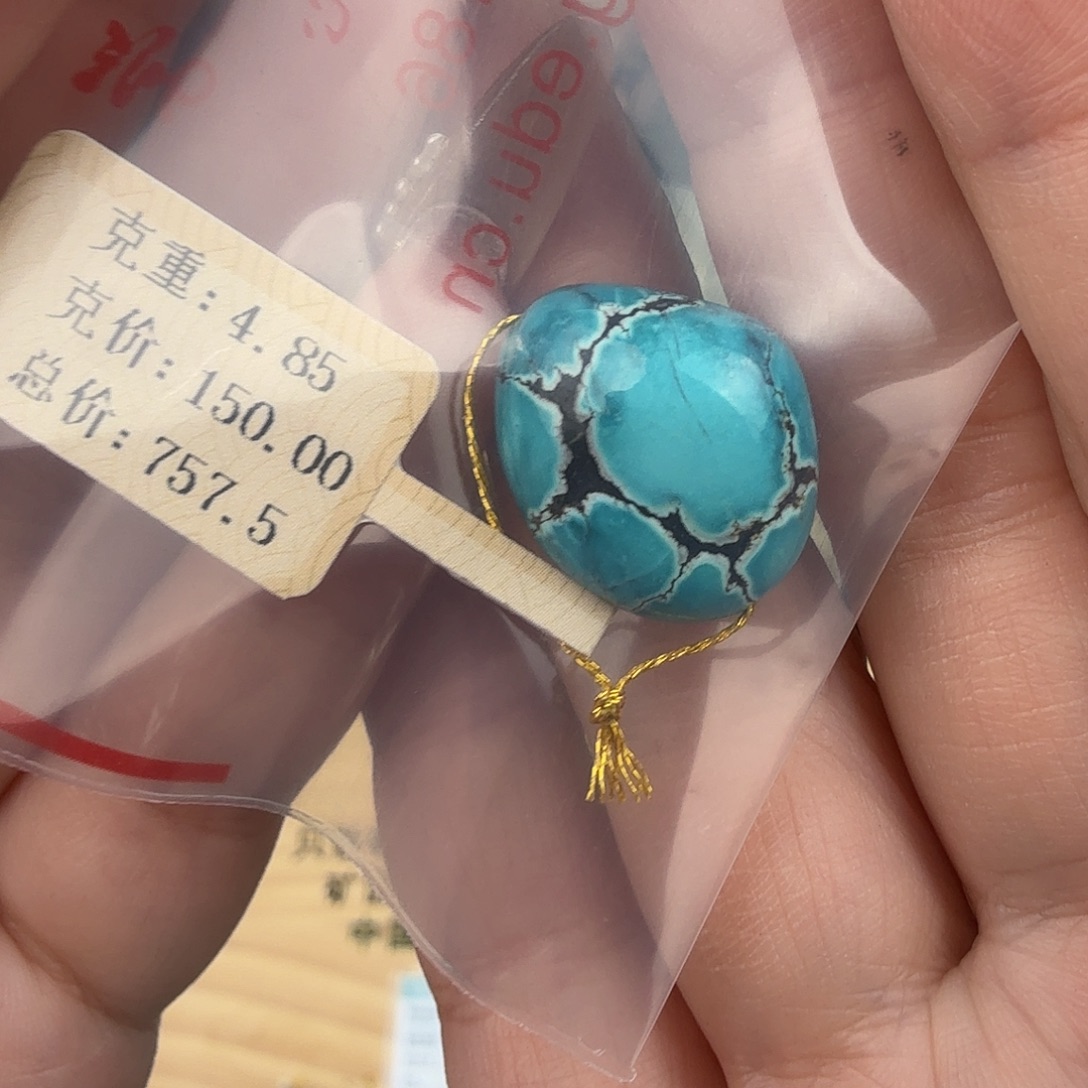 ****头绿松石未镶嵌珠宝奇石