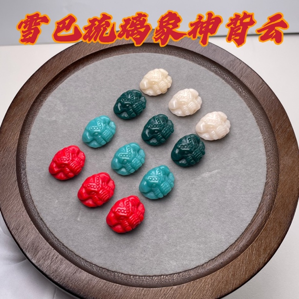 雪巴琉璃精工雕刻象神星月金刚椰蒂猴头菩提风羽手持108背云配饰