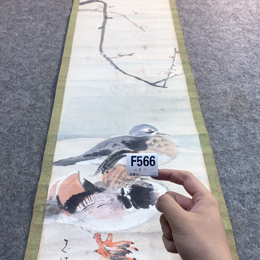 听***楼文化创意装饰美术品