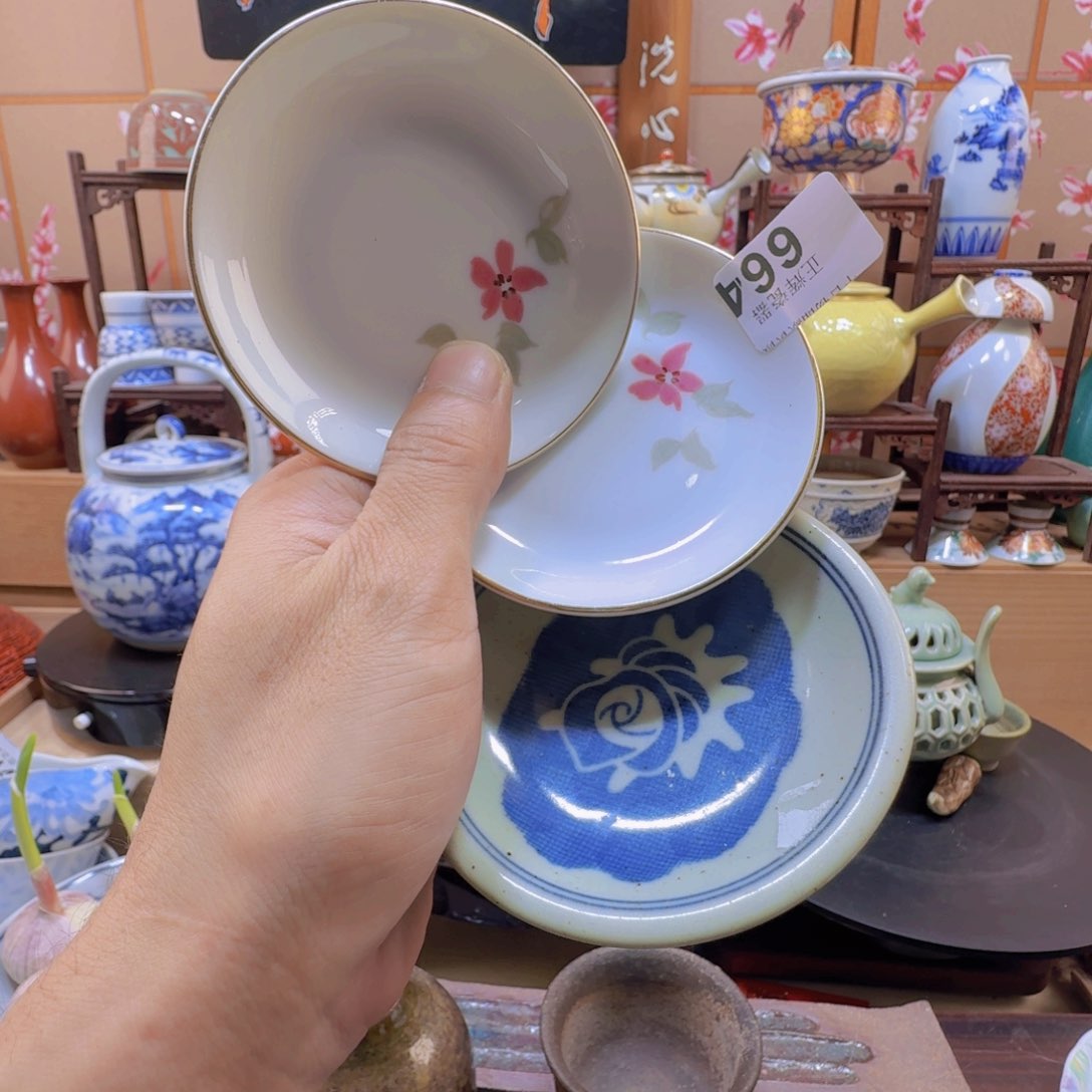 罐664啊啊啊啊啊啊啊啊啊啊啊啊