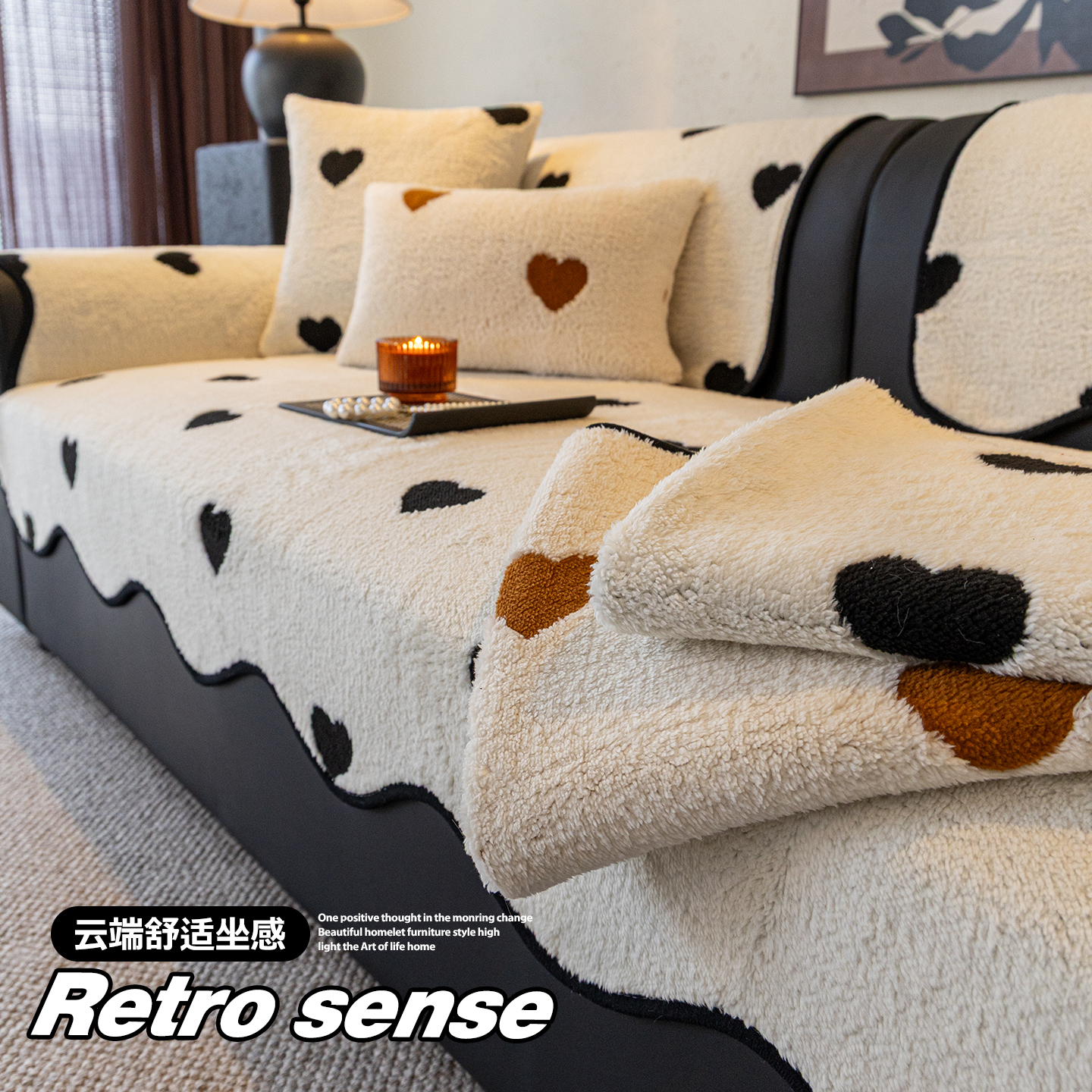 足姿2025新款高档毛绒沙发垫秋冬加厚皮沙发专用防滑坐垫套罩