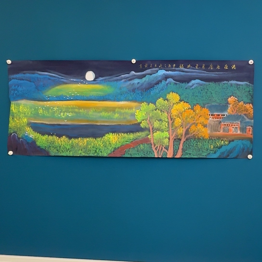 国画美美美美美美美美美美美美