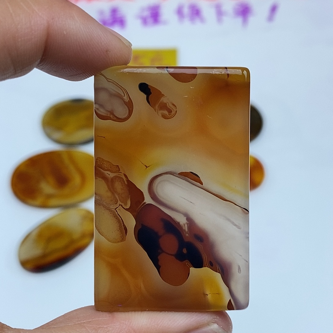 玛瑙/玉髓未镶嵌珠宝半成品