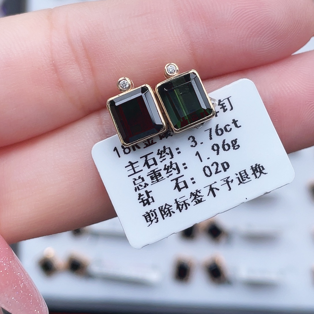 耳饰18K金镶嵌碧玺