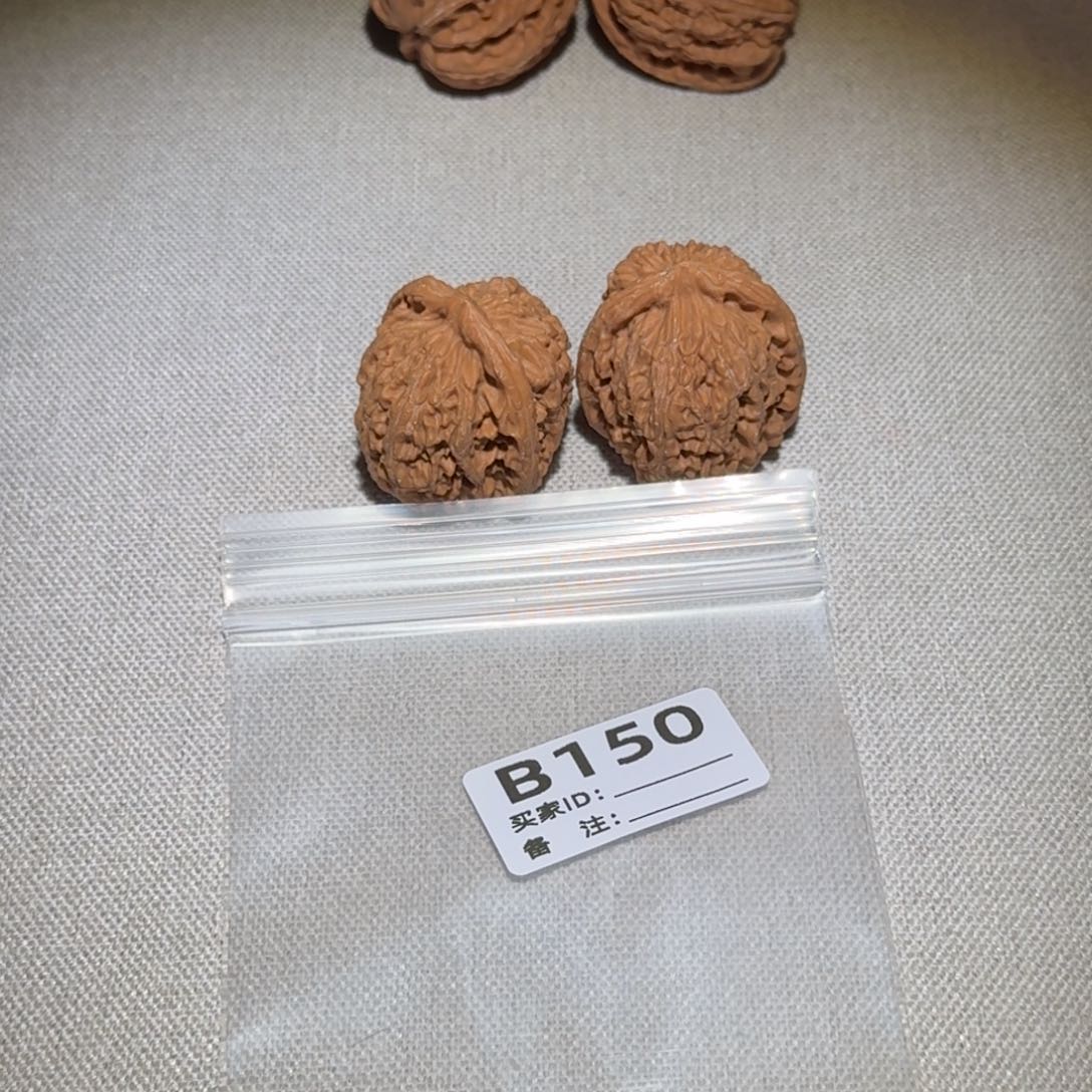文玩核桃吊坠四喜150