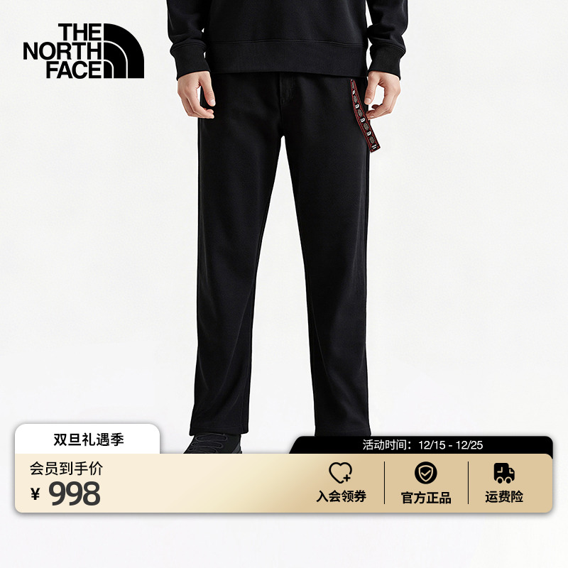 北面马年Ravine休闲长裤子男纯棉户外透气新款TheNorthFace|8DQV