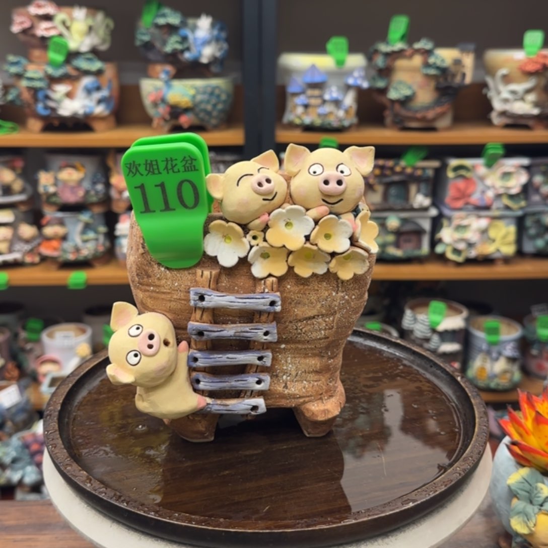 【闪购商品】陶瓷粗陶手捏