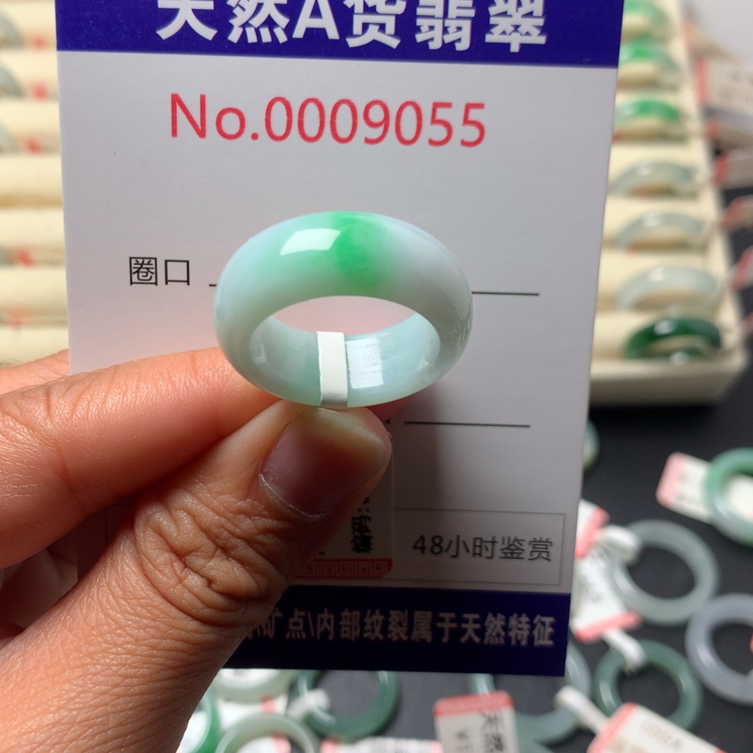 翡翠未镶嵌戒指19圈口
