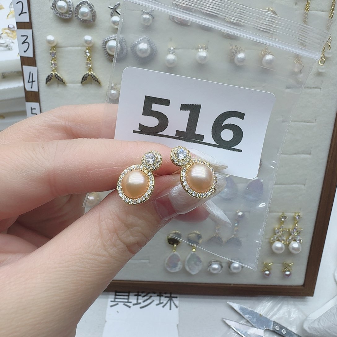 淡水珍珠珠宝奇石未镶嵌516