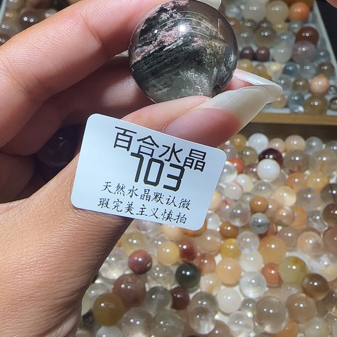 未镶嵌手链水晶U****)