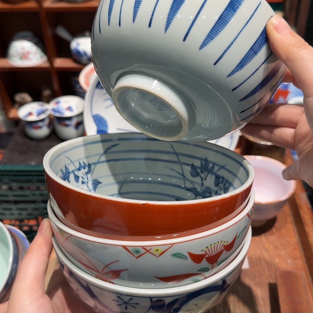 瓷片四十包邮 非全新