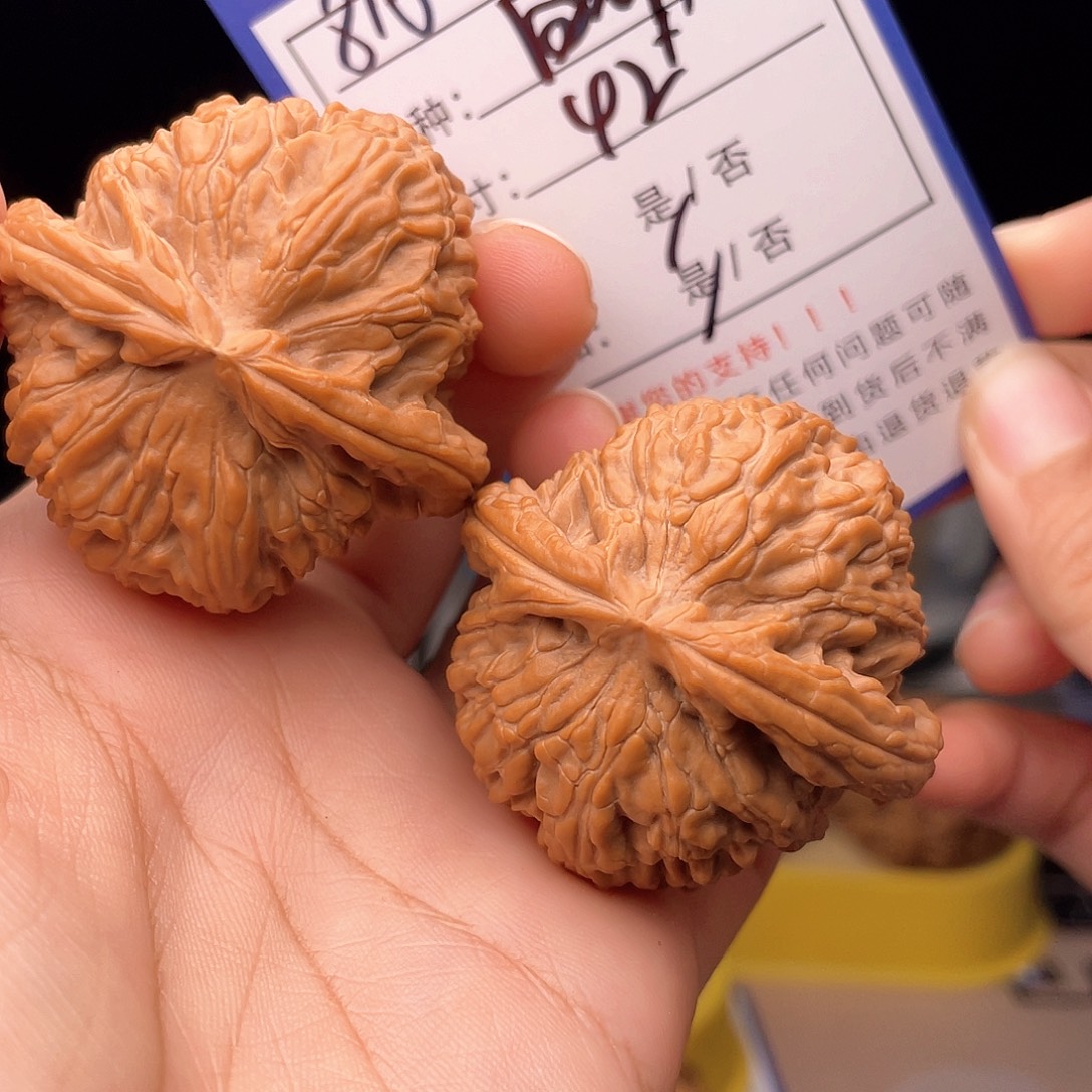 核桃文玩核桃手捻816