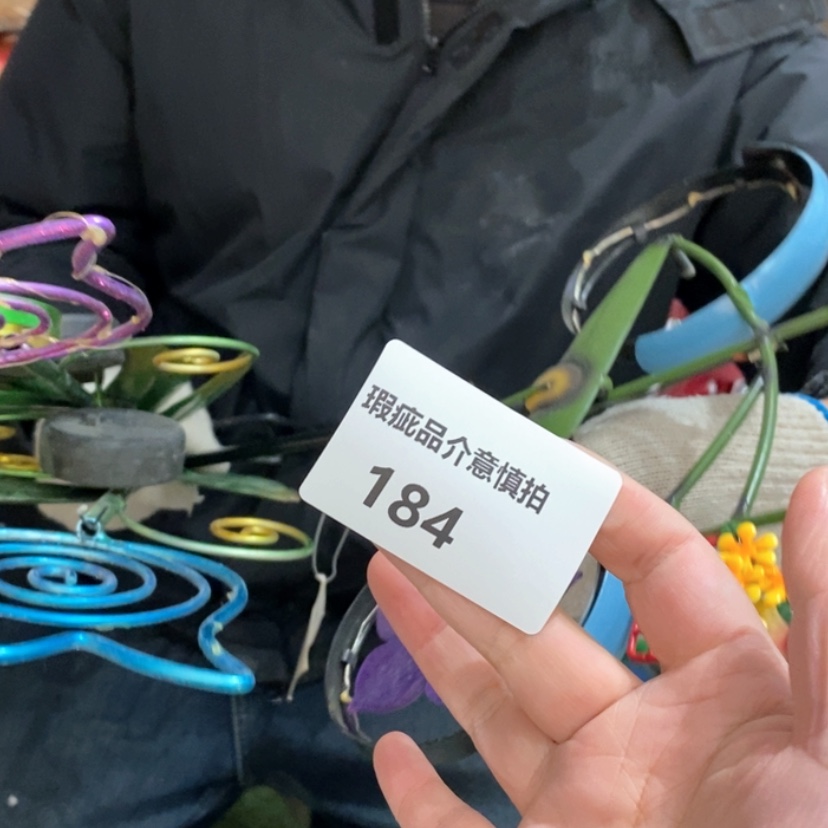 【闪购商品】摆件钱**量陶瓷摆件瑕疵特卖