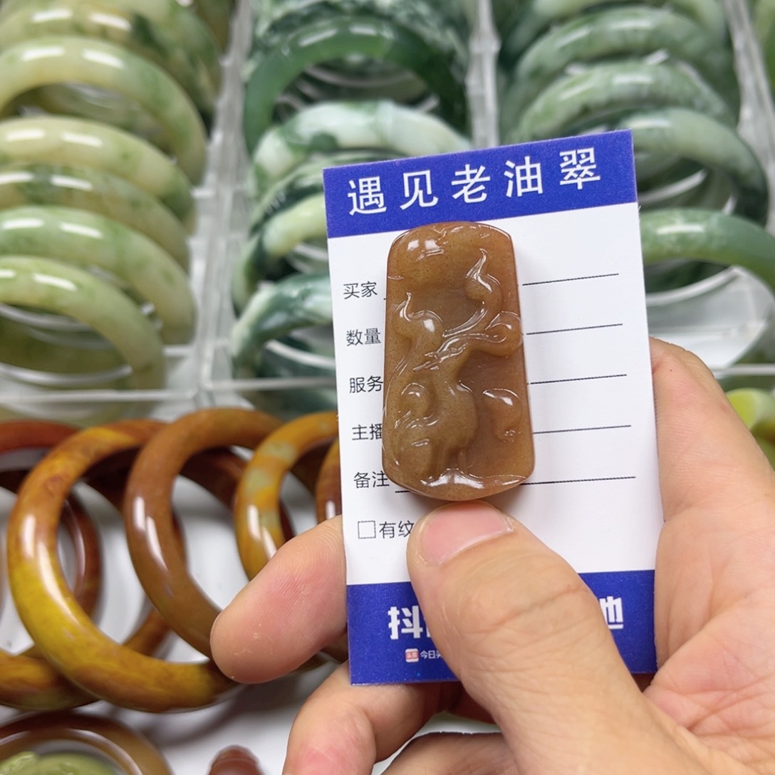 透闪石-蛇纹石玉手镯未镶嵌