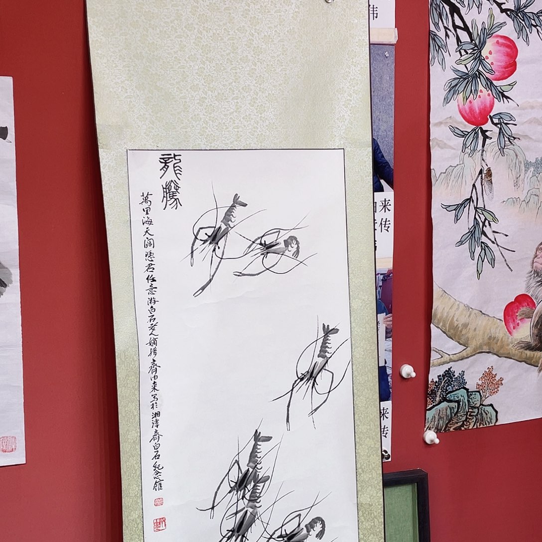 子***量国画齐由来老师手绘国画作品音浩