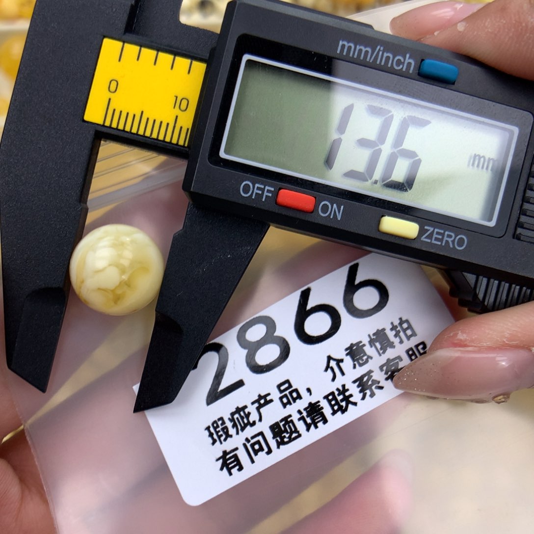 未镶嵌琥珀珠宝奇石