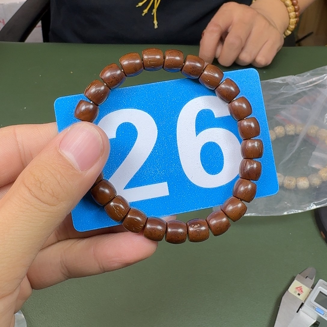 伊****紫金鼠吊坠98实心鼠。   26