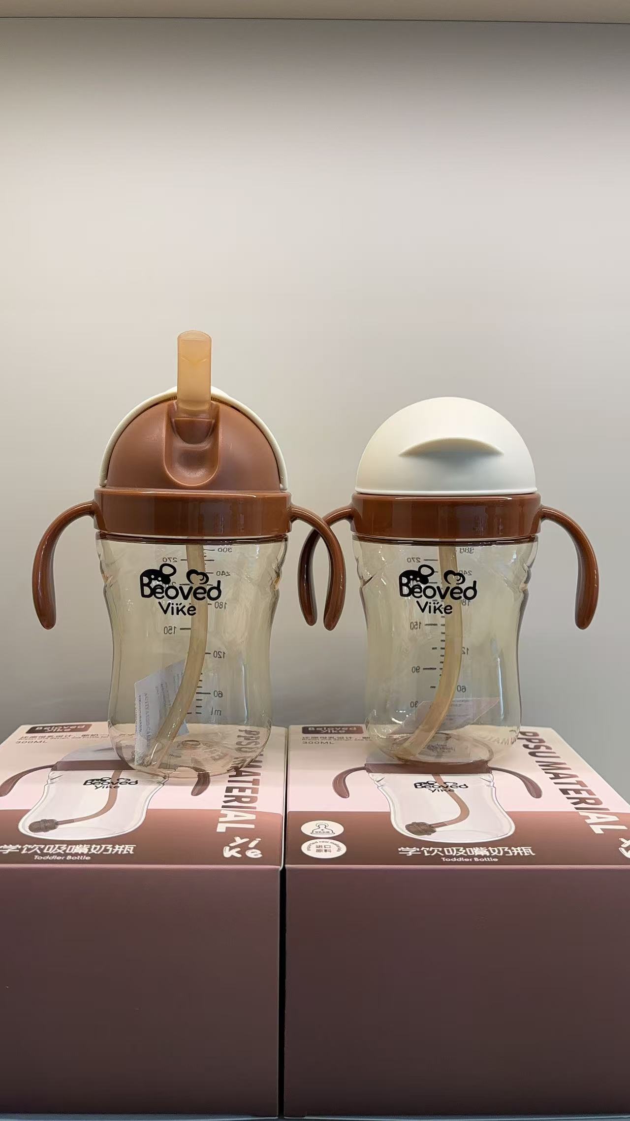 滑盖300ml学饮吸管杯10个月以上PPSU广口径奶瓶防摔防喷防呛