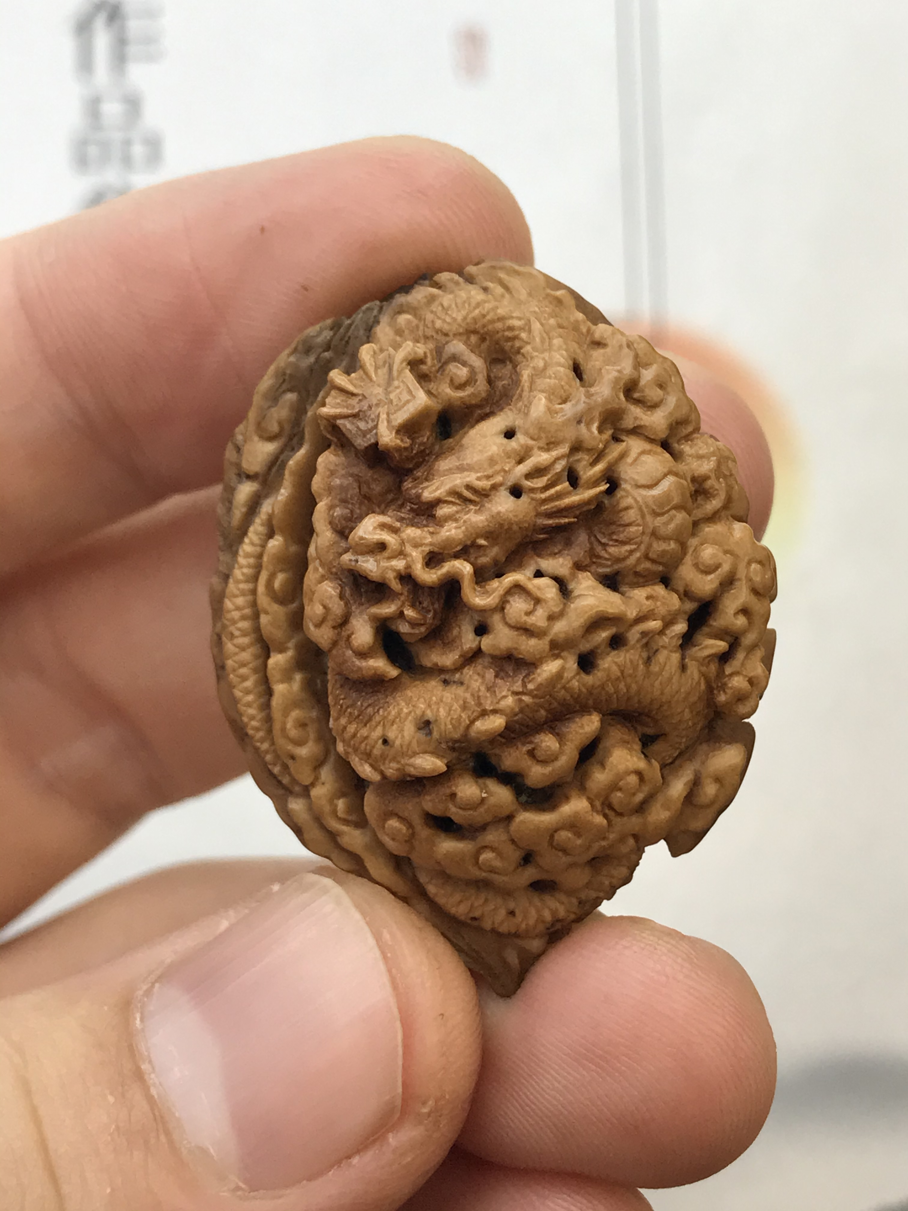 桃核手工雕刻龙单籽