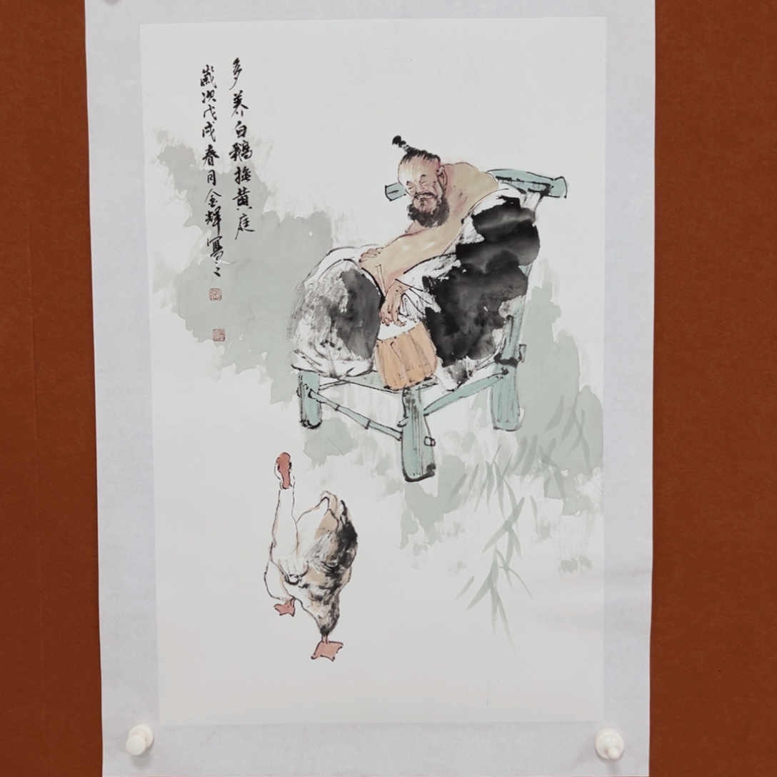 国画张金辉经典作品