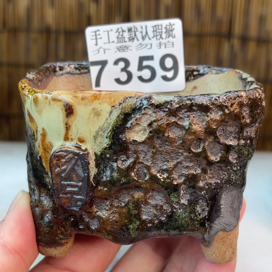 手工花盆默认瑕疵完美者勿拍