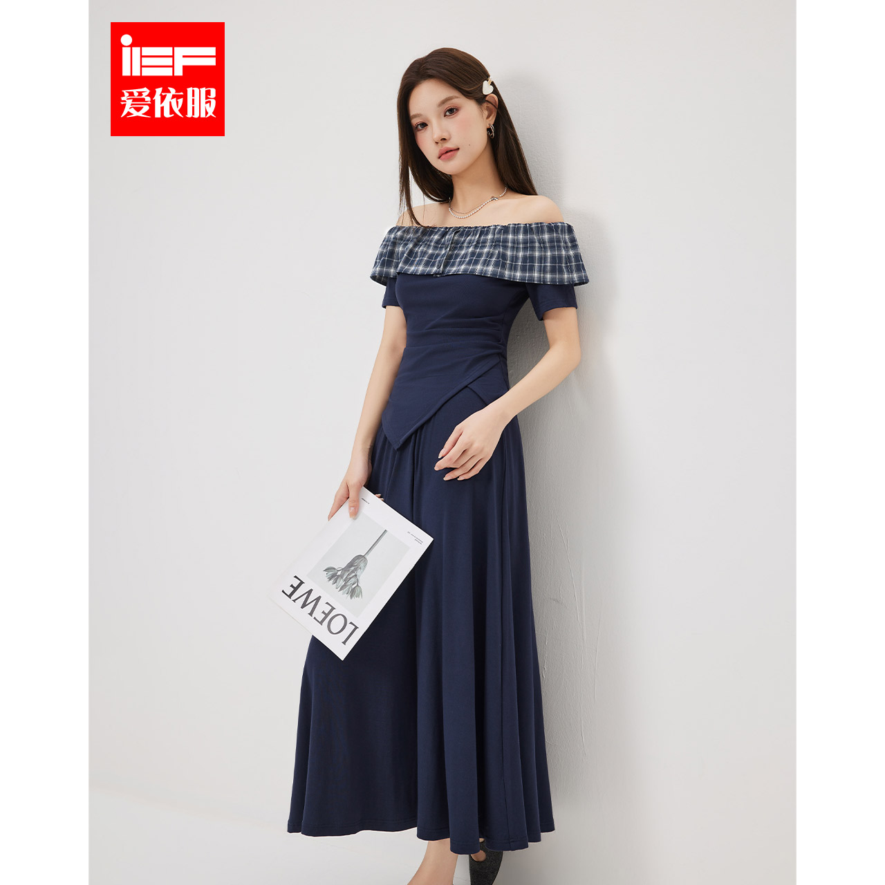 IEF/爱依服时尚套装2025秋季新款法式成熟气质通勤显瘦上下套裙