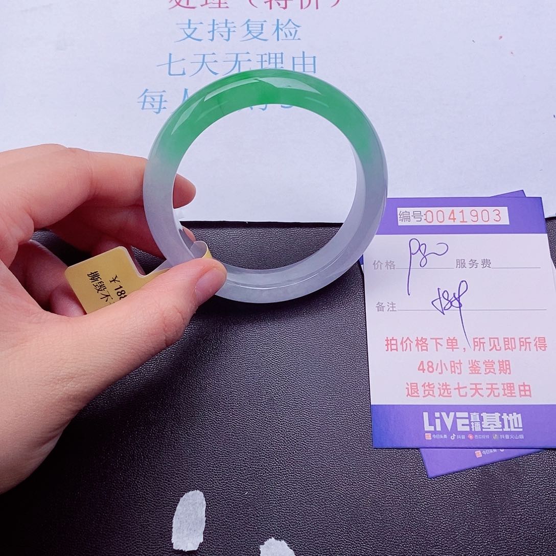 拍下实物为准0000