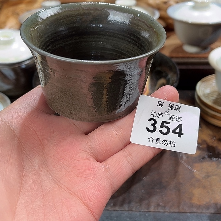 沁庐柴窑古法柴烧全手工茶具