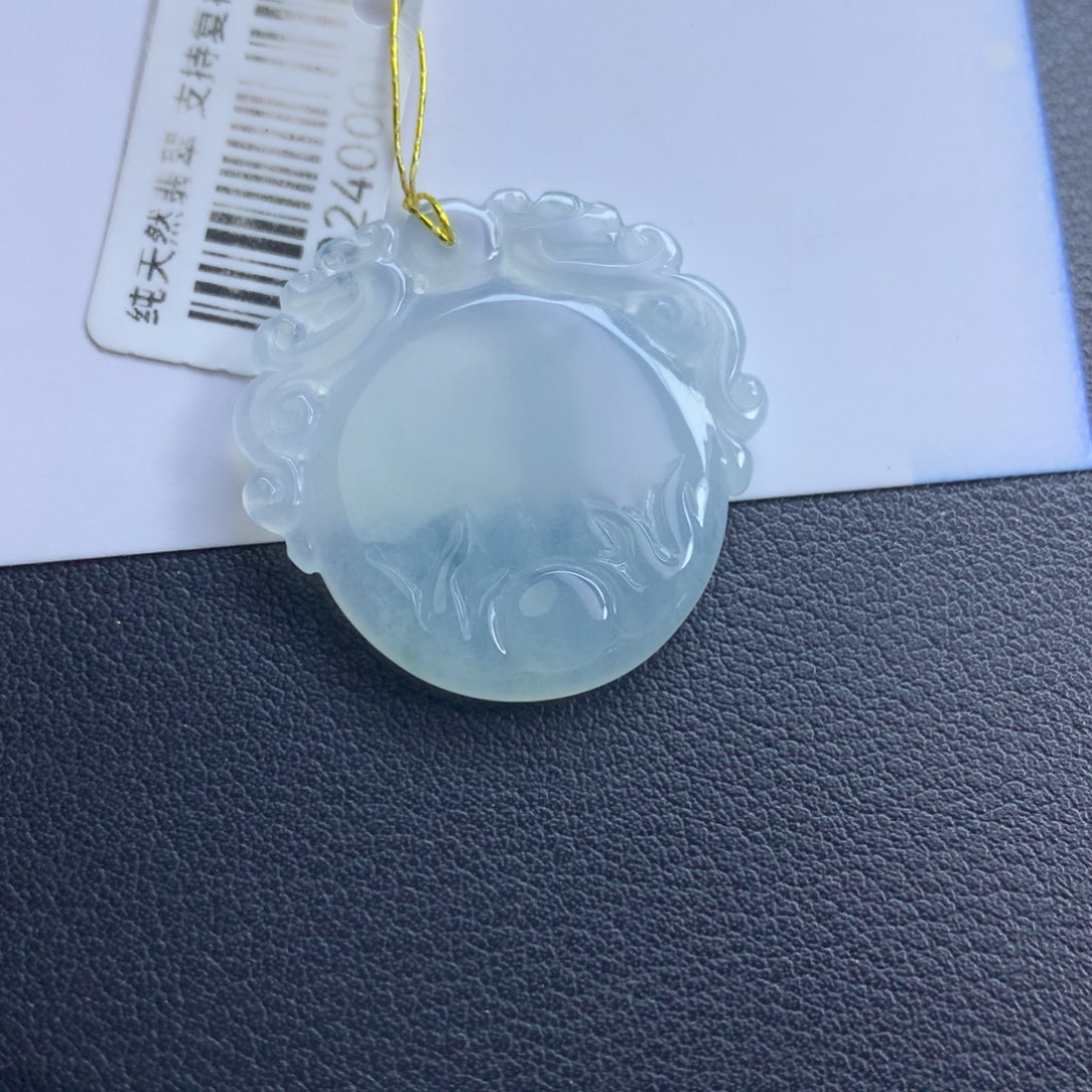 翡翠颈饰未镶嵌无事牌