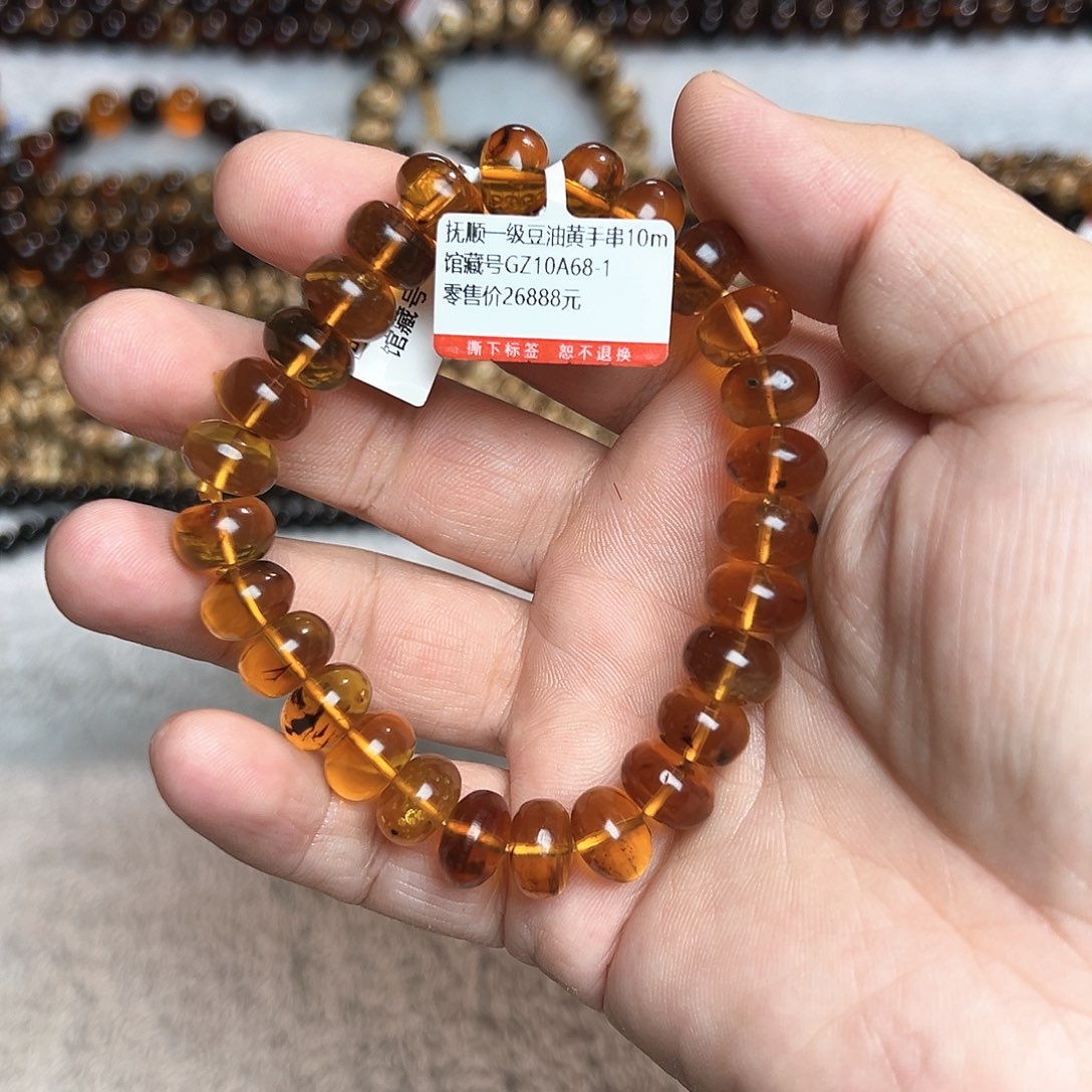 未镶嵌琥珀手链抚顺