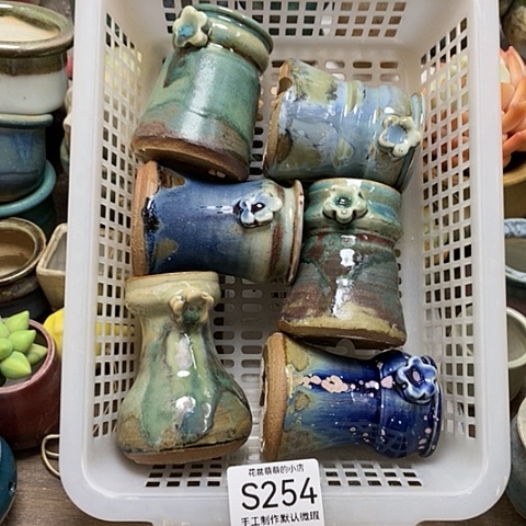 紫砂花盆254微瑕品口径3到4左右