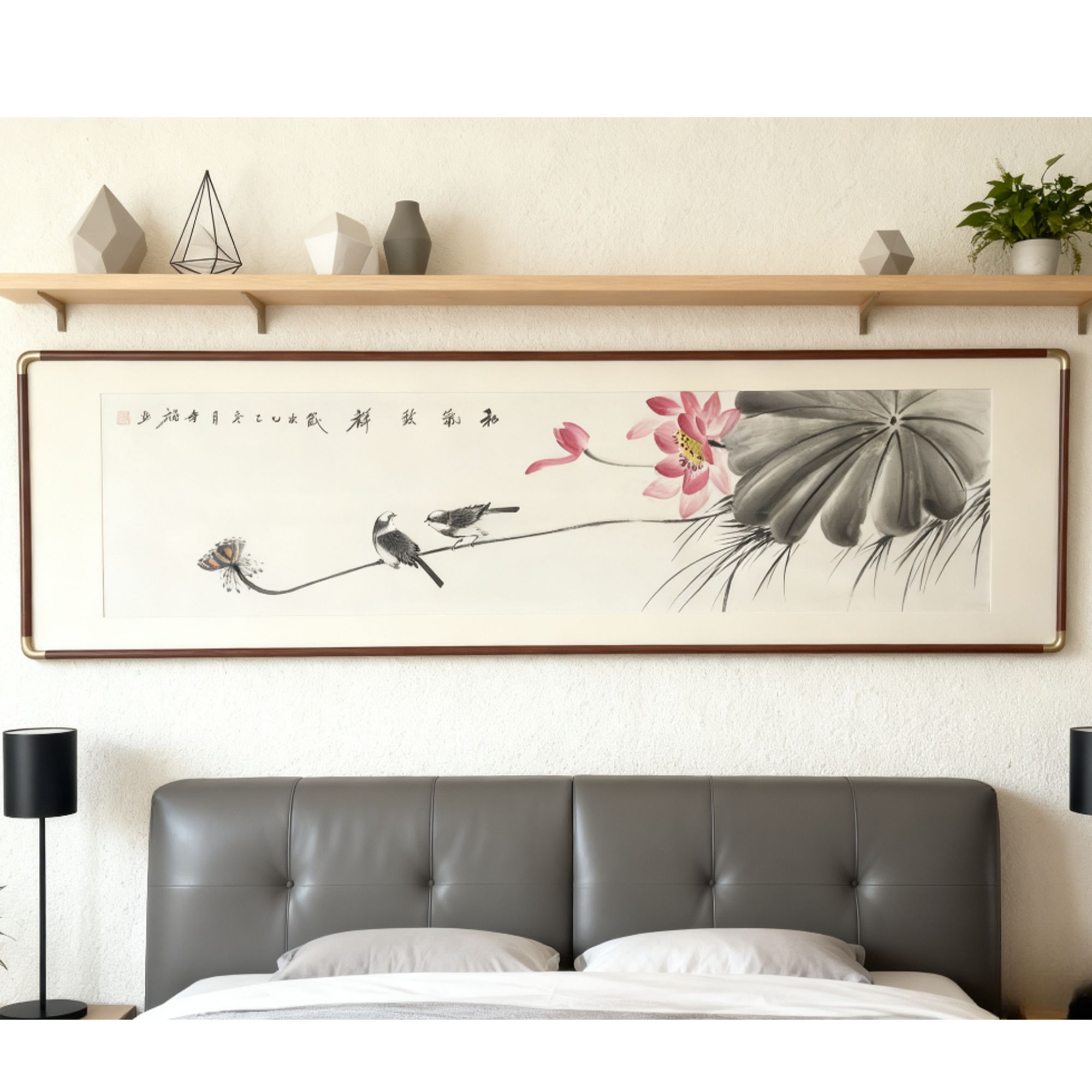 和气致祥中式荷花装饰画适合卧室沙发背景墙及茶室悬挂162*47