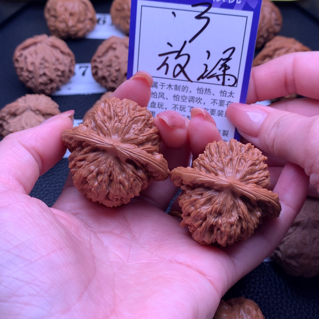 核桃四座楼3链接44尺