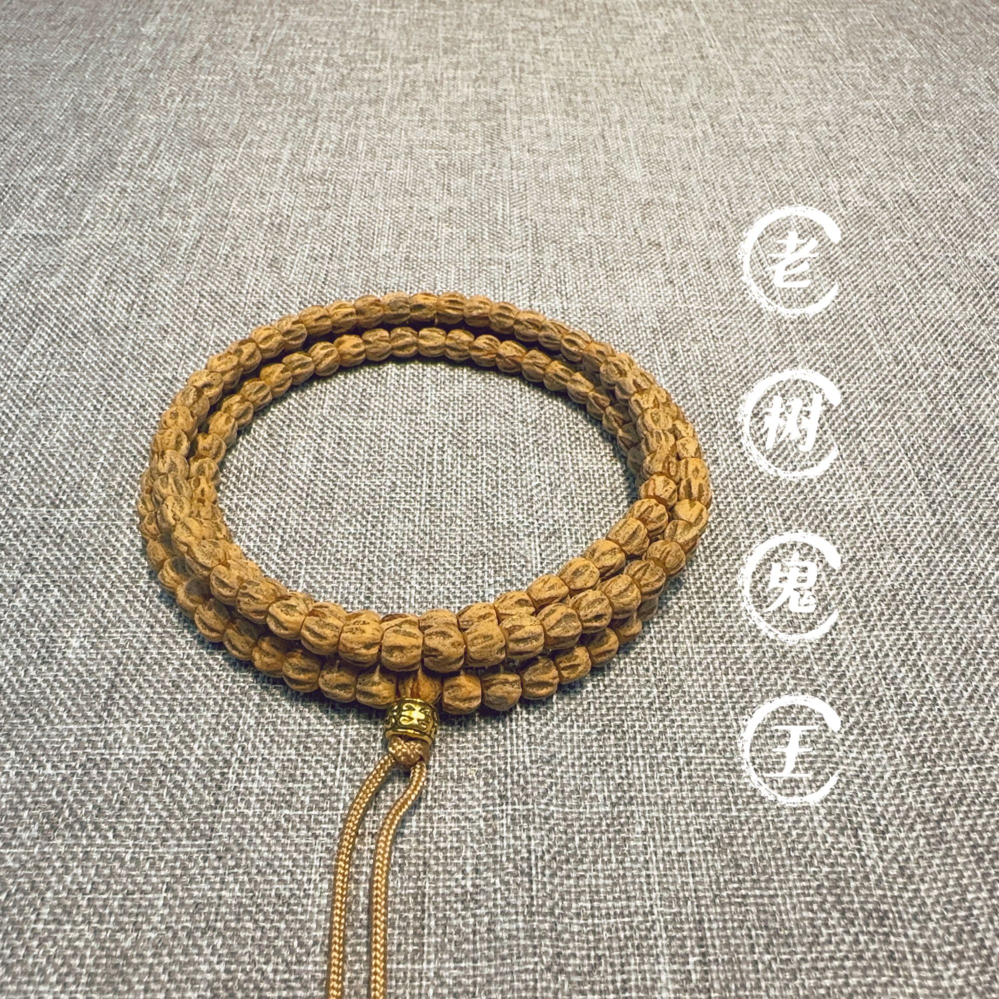 柏香境~百香籽~老树鬼王~热振老树籽~深坑满鬼脸~高油密