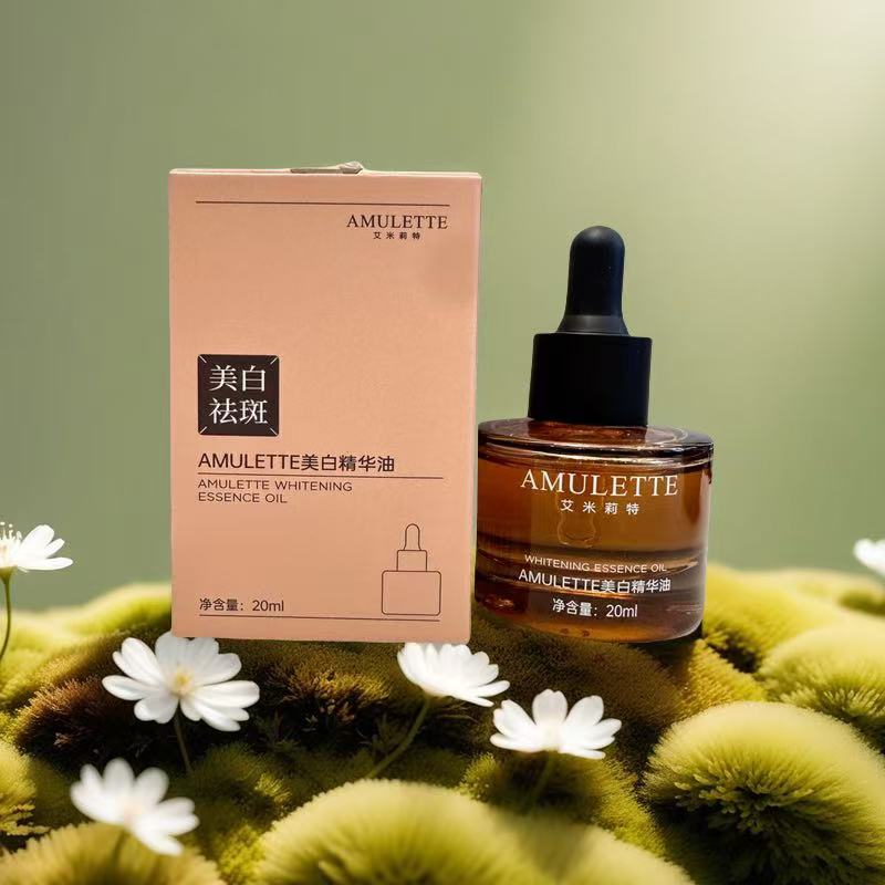 AMULLETTE美白精华油