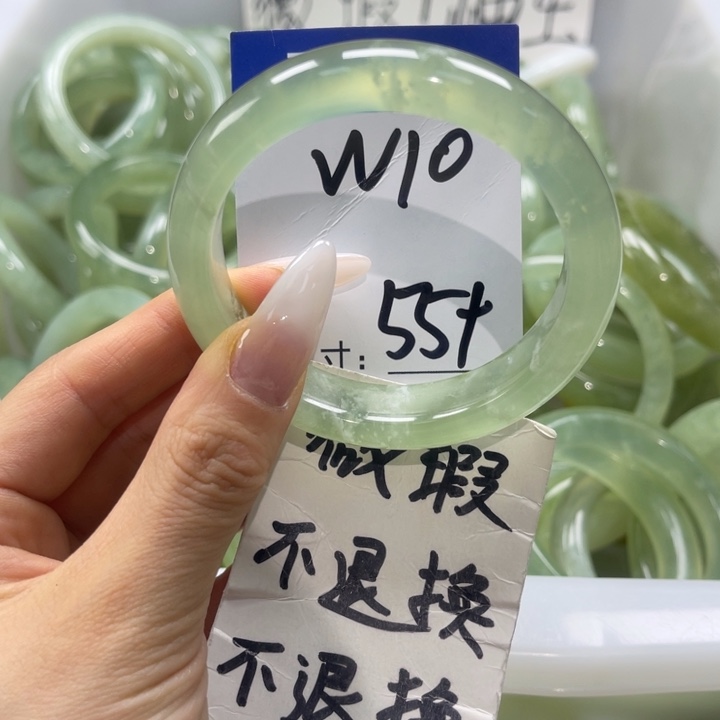 岫玉未镶嵌手镯手镯