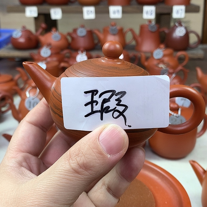 紫砂茶壶110cc0000000000000