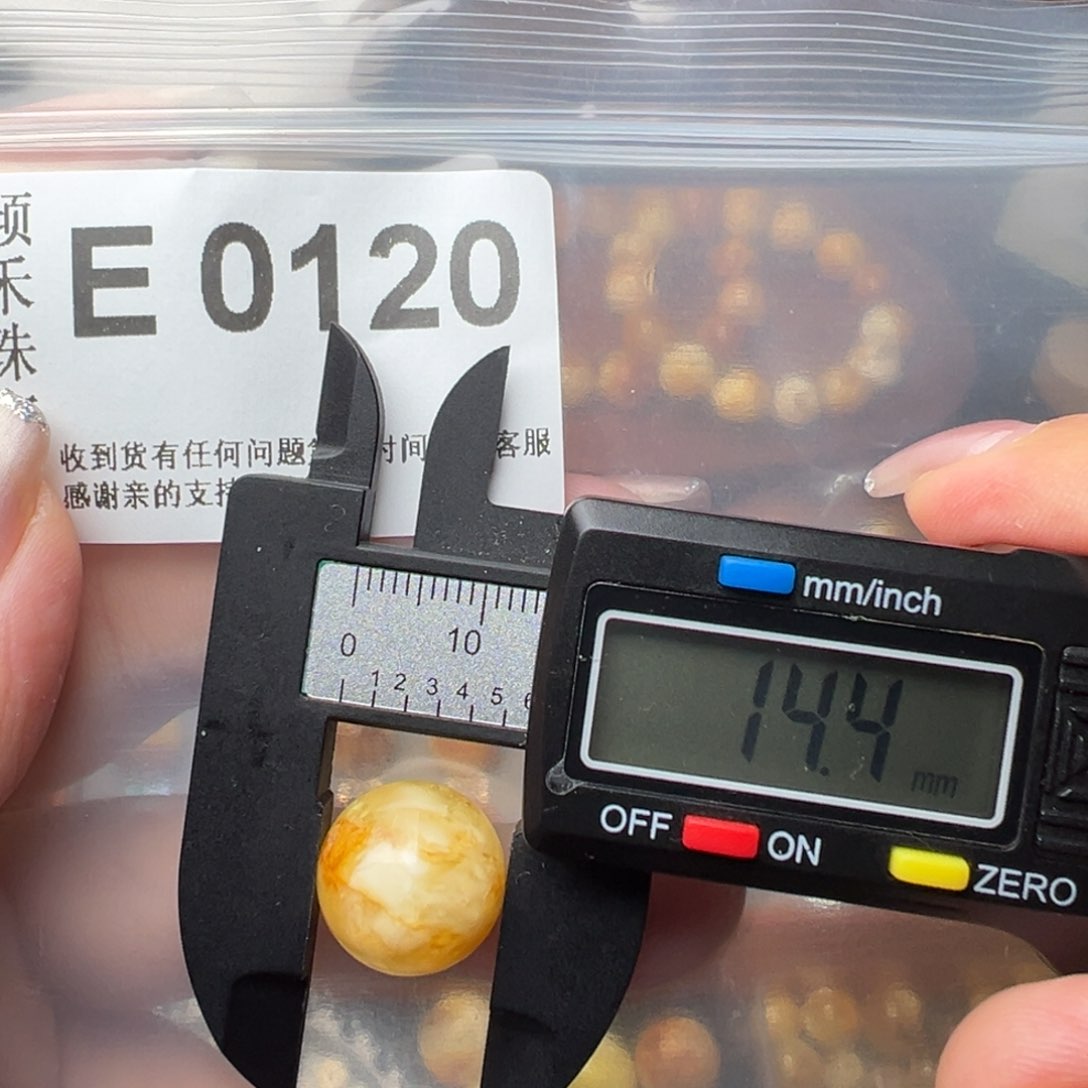琥珀裸石未镶嵌琥珀裸石未镶嵌微瑕14