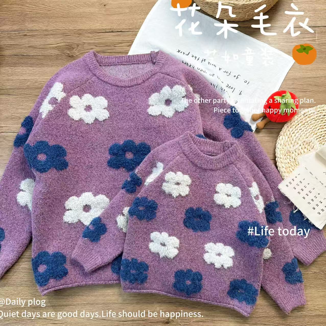 【百花绒】2025冬季上新韩系女童花朵百搭加厚套头毛衣D-H931